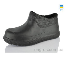 Галоши Lot Shoes